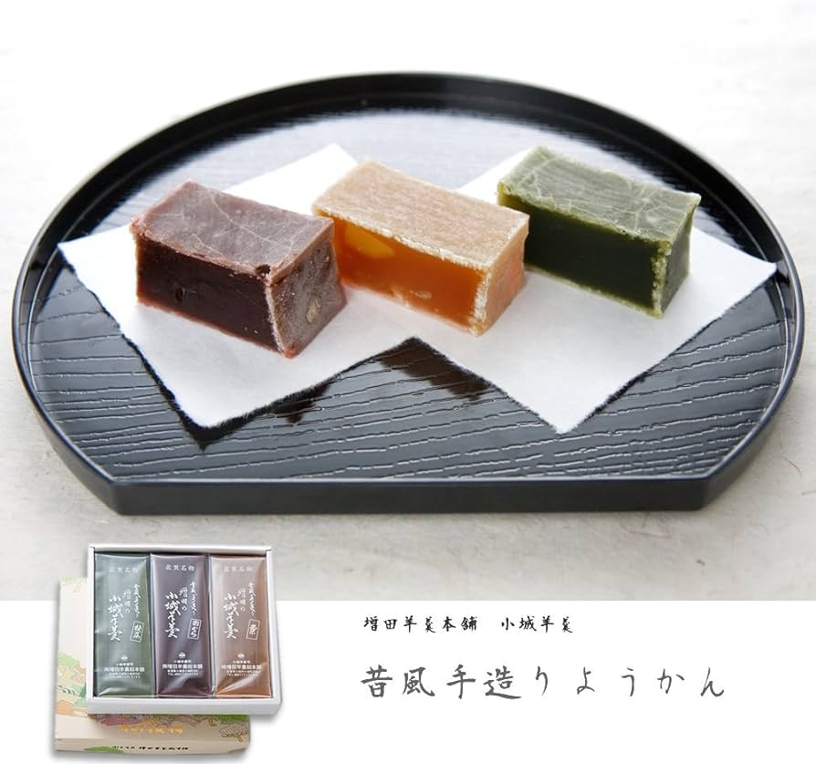 Saga - Ogi Yokan saga-ogi-yokan